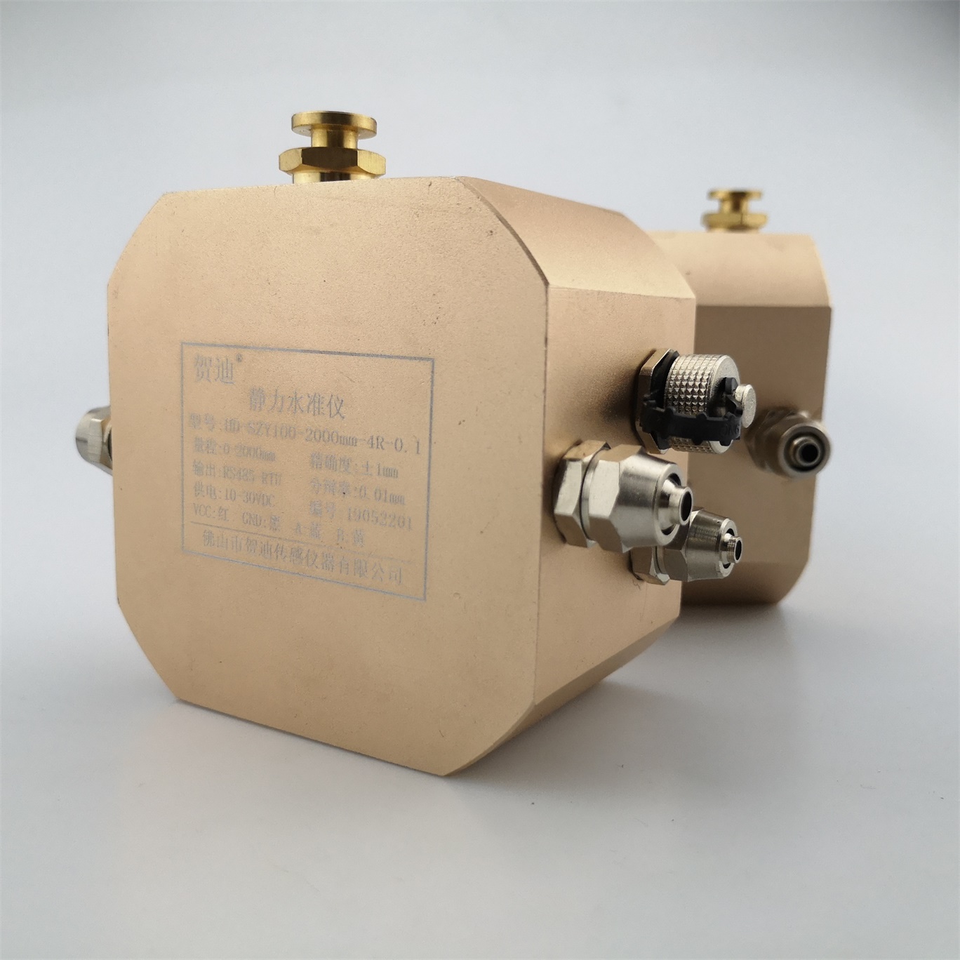 佛山香蕉视频APP在线观看