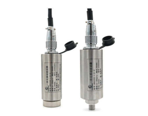 张家界HDG2202一体化振动变送器