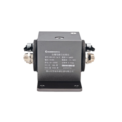 防城港HDS103埋入式压差香蕉视频APP在线观看