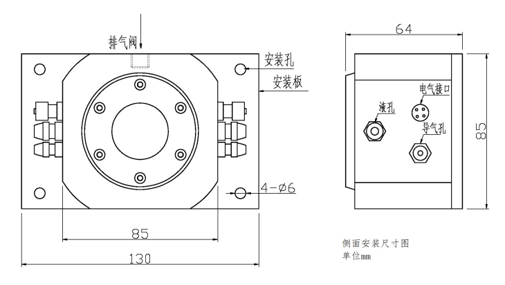 水准仪尺寸 水准仪尺寸