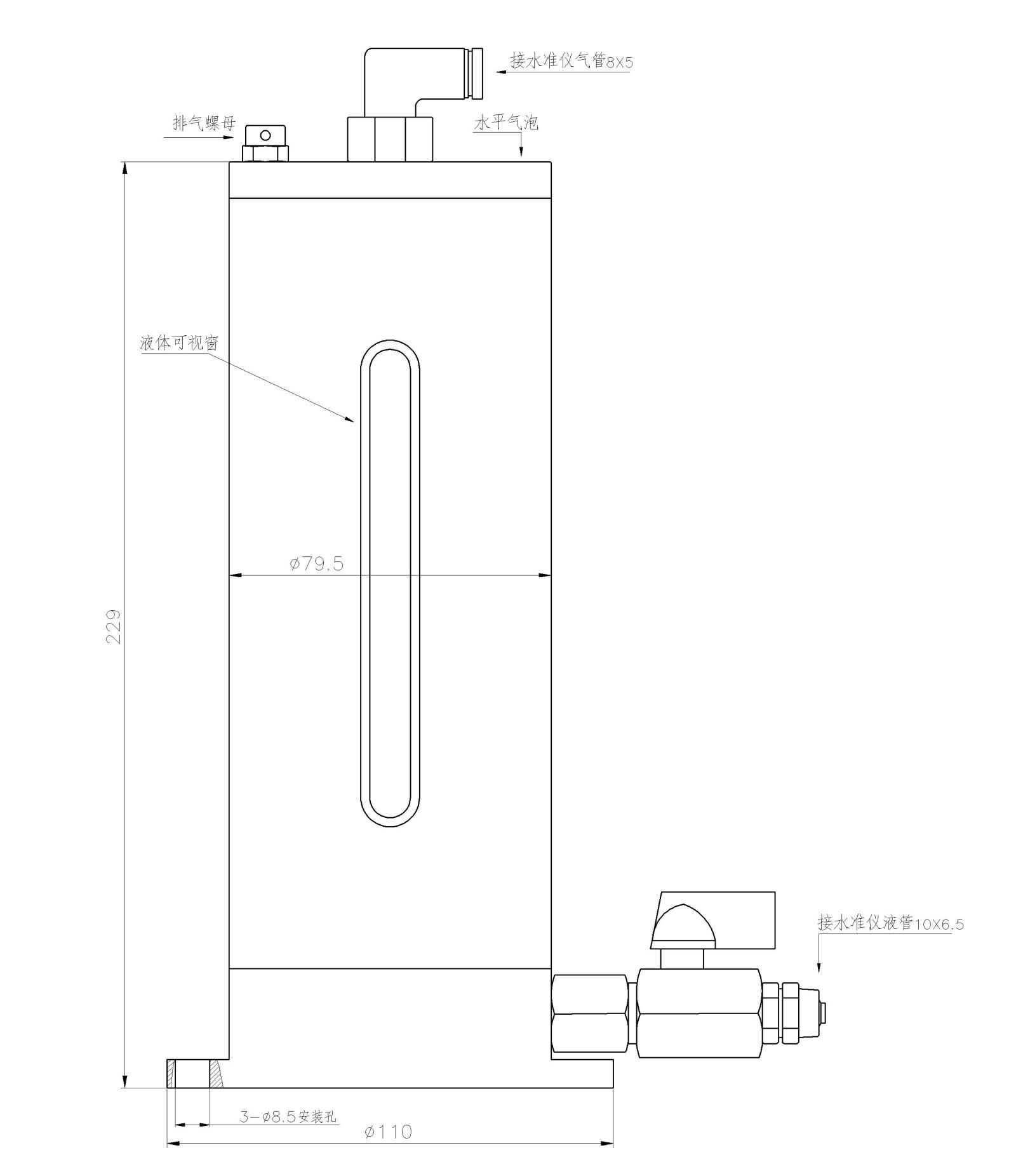 香蕉视频APP在线观看液灌