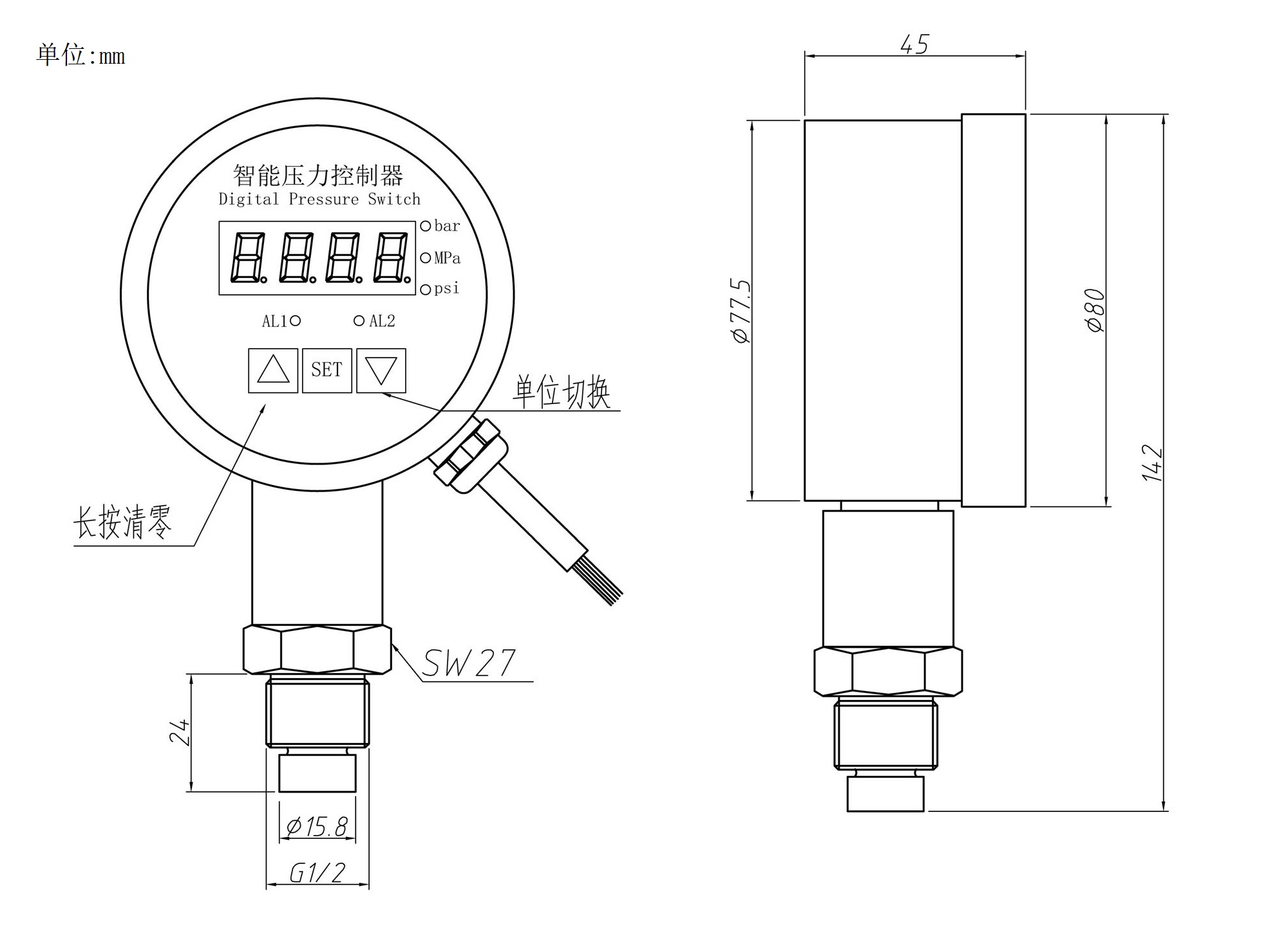 平膜智能香蕉视频成人在线控制器