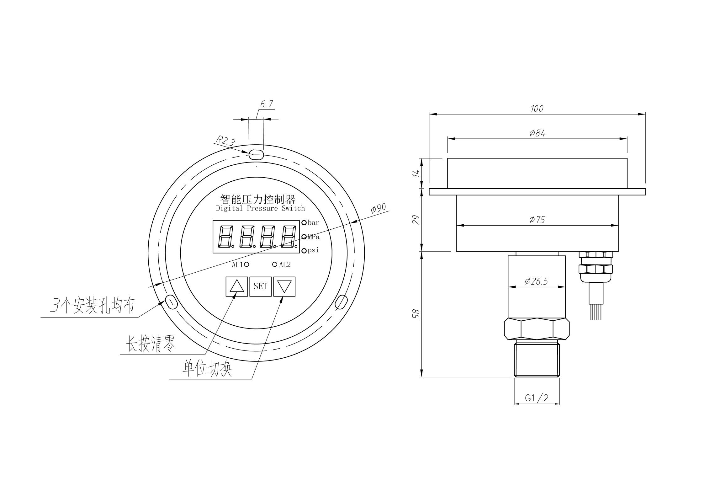 径向智能香蕉视频成人在线控制器尺寸